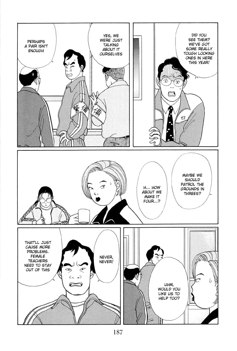 Read Gokusen chapter 10 image 12 on Lezhin