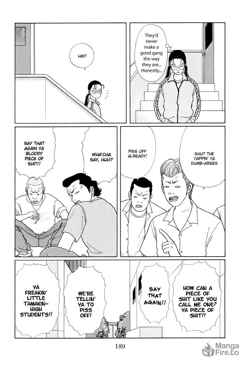 Read Gokusen chapter 10 image 14 on Lezhin