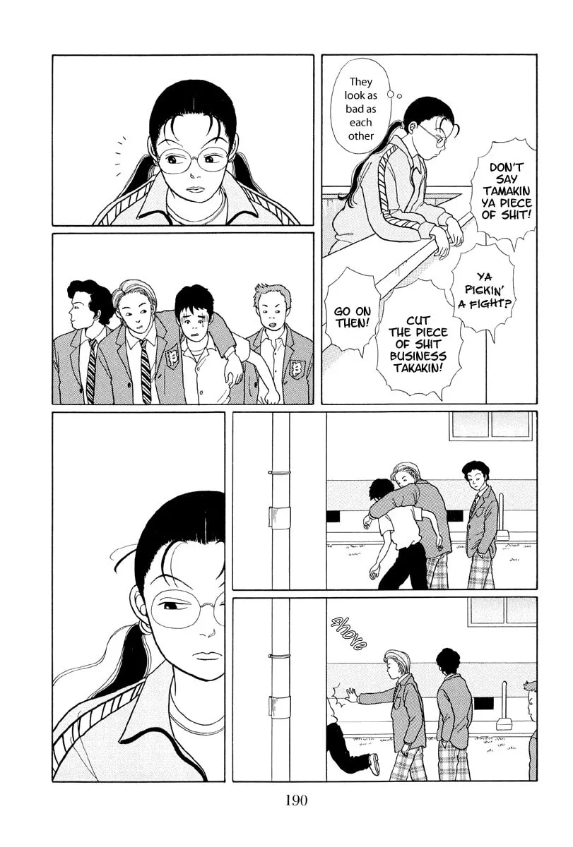 Read Gokusen chapter 10 image 15 on Lezhin