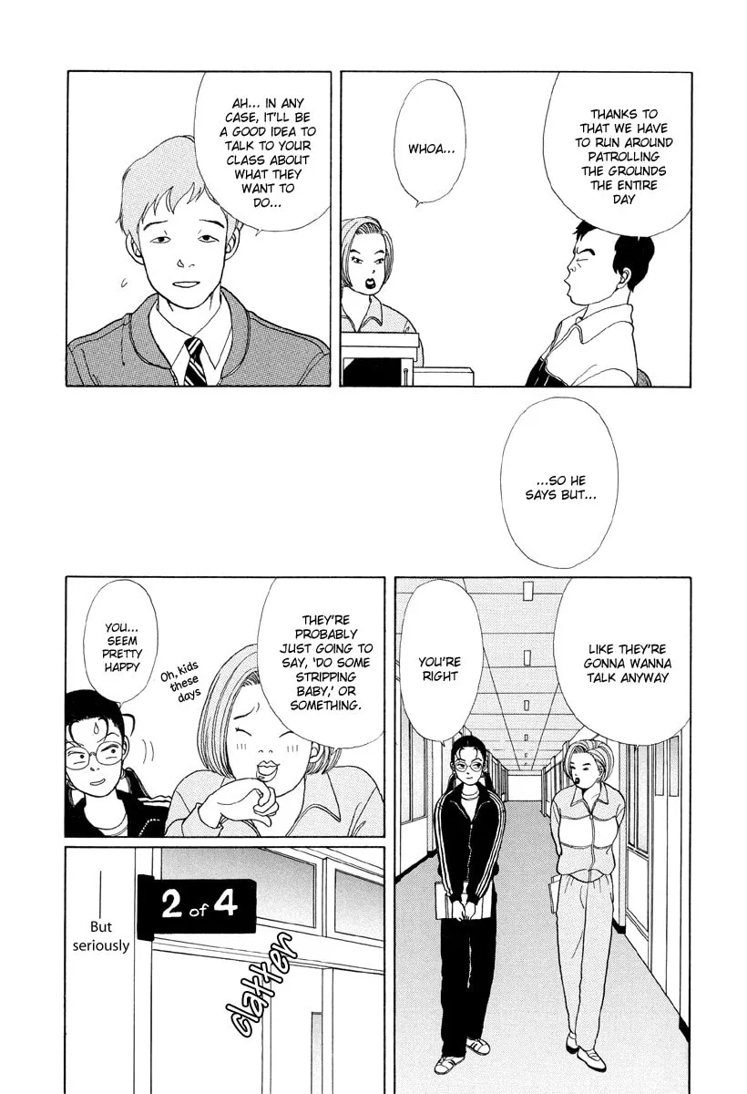 Read Gokusen chapter 10 image 3 on Lezhin