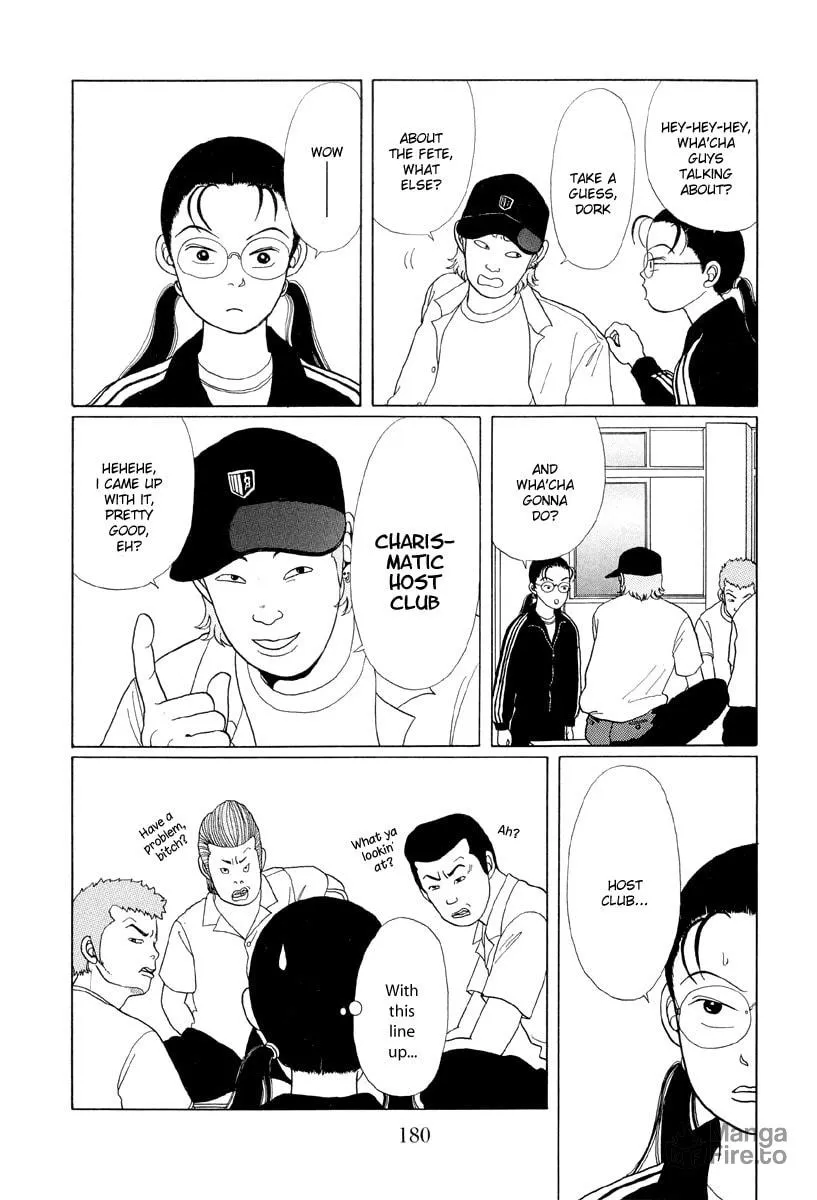 Read Gokusen chapter 10 image 5 on Lezhin