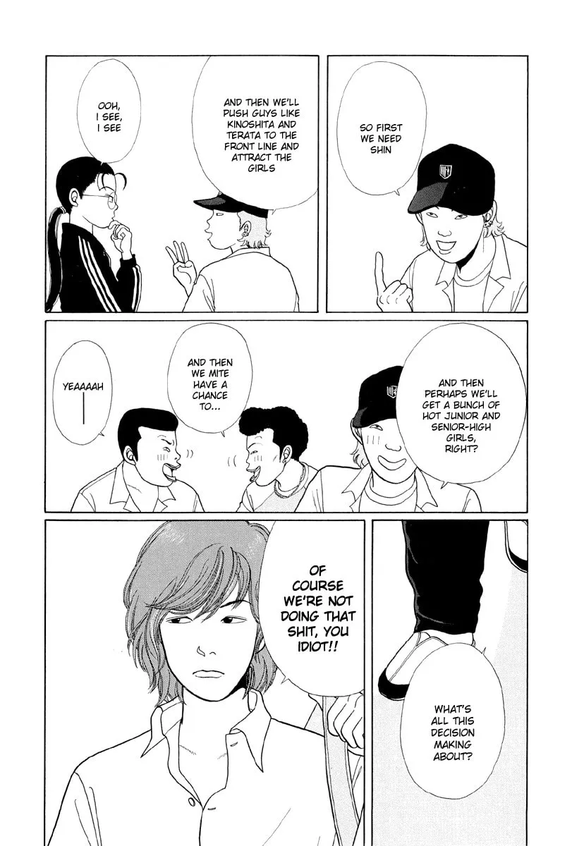 Read Gokusen chapter 10 image 6 on Lezhin