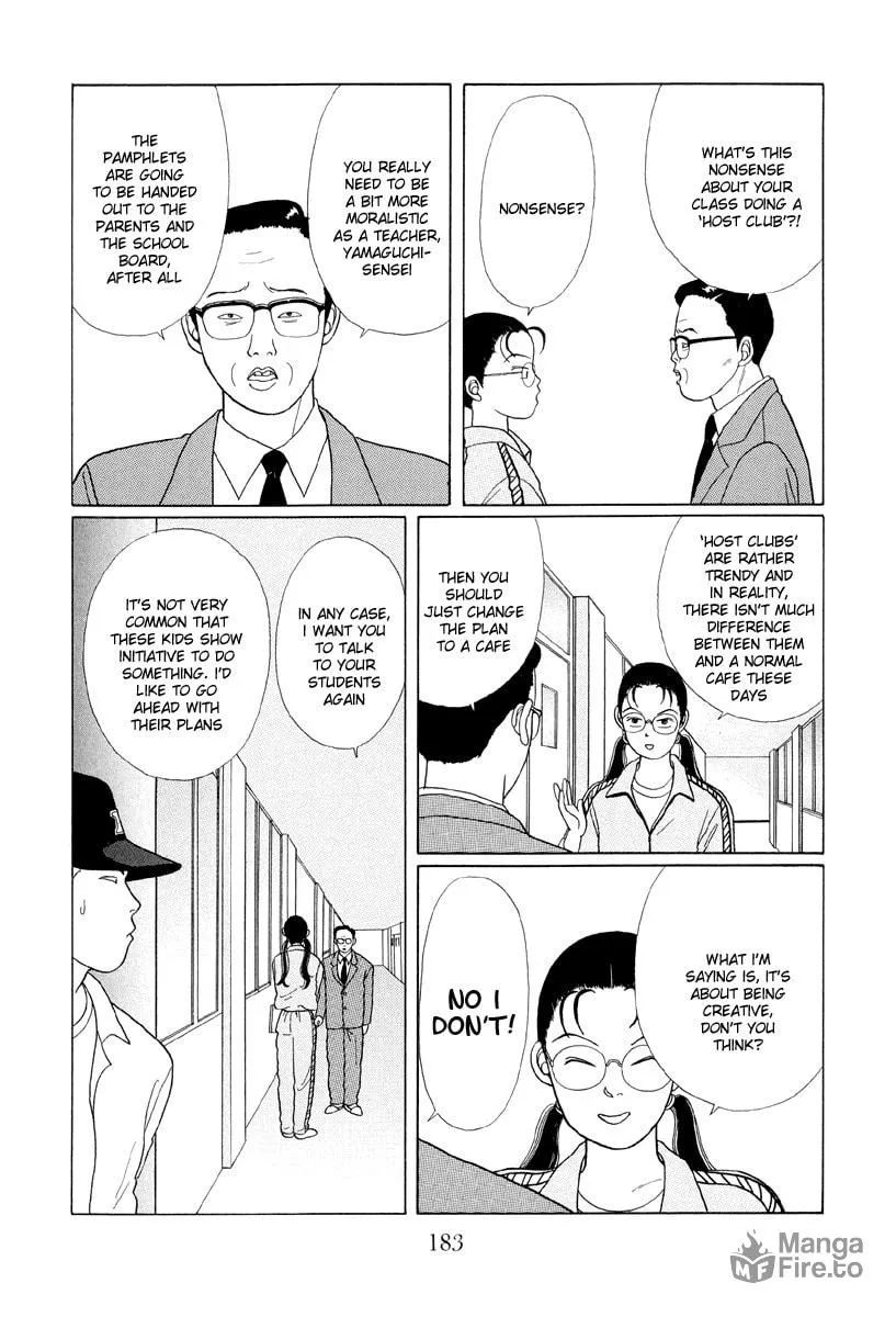 Read Gokusen chapter 10 image 8 on Lezhin