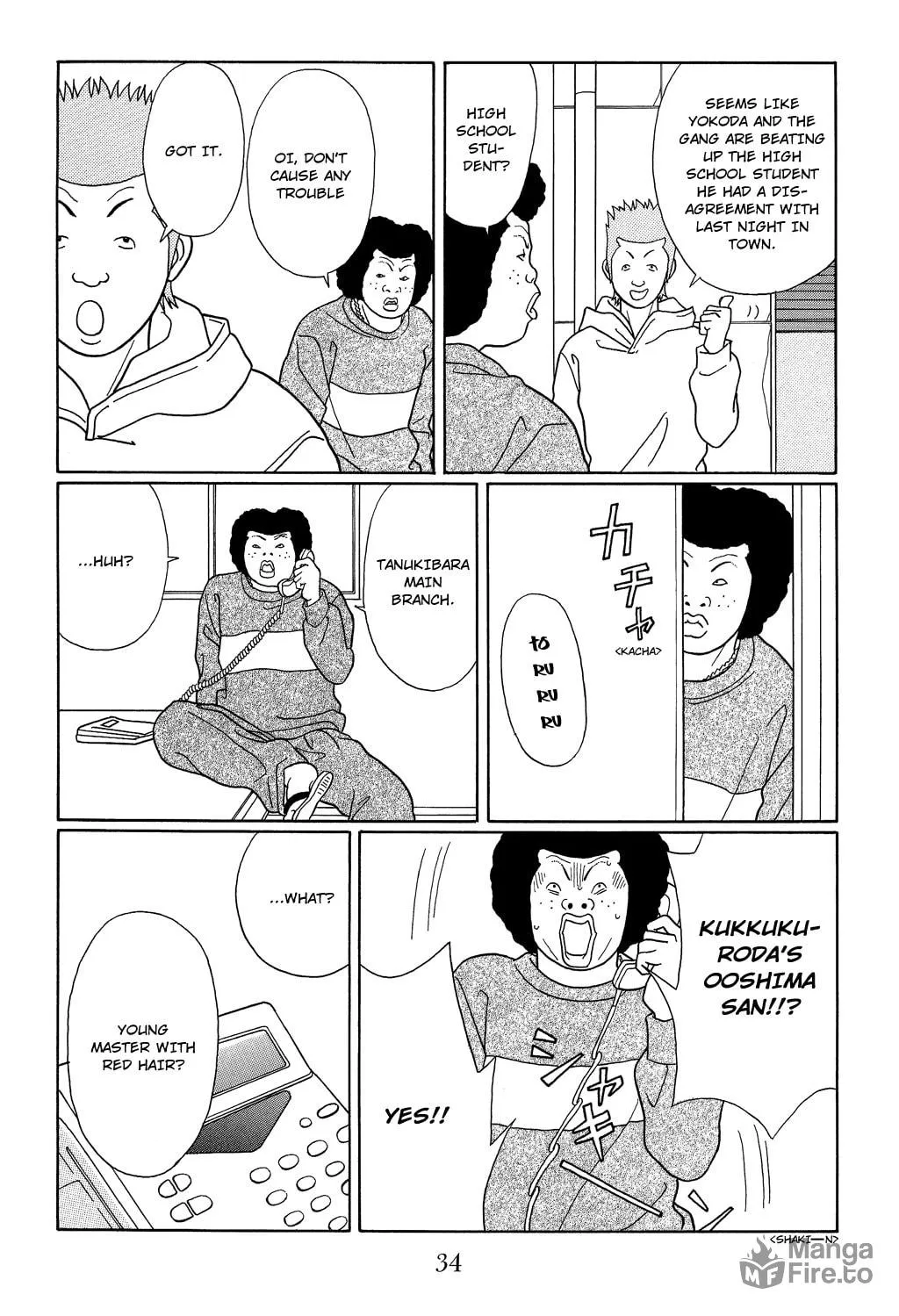 Read Gokusen chapter 100 image 11 on Lezhin
