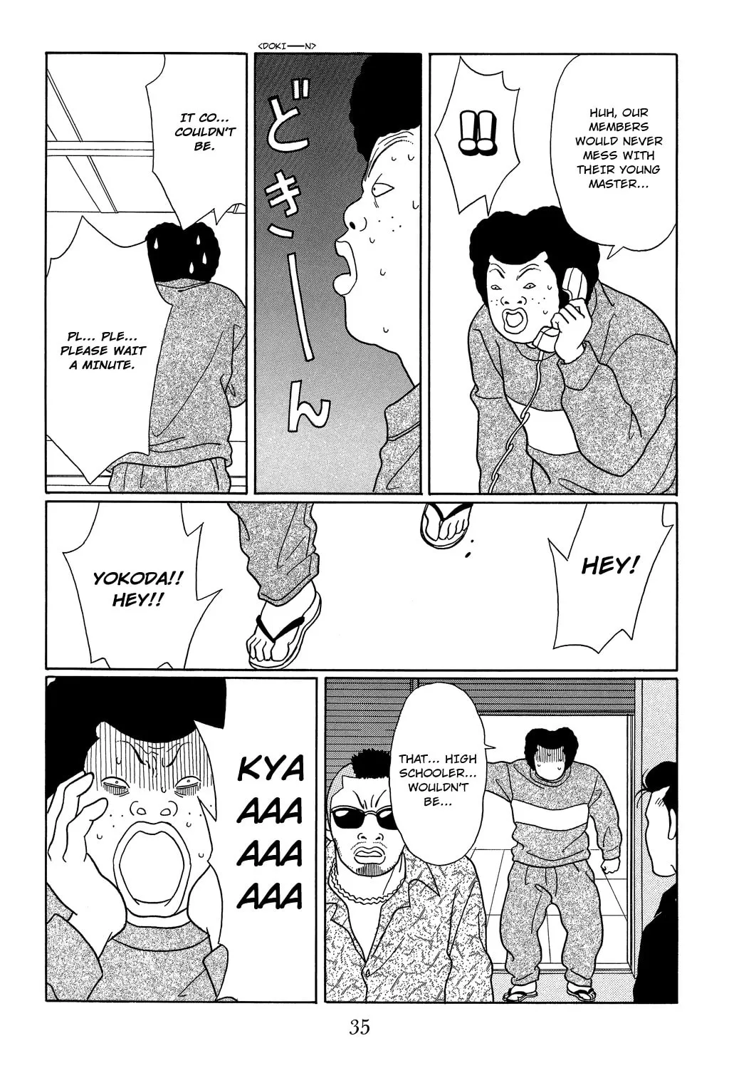 Read Gokusen chapter 100 image 12 on Lezhin