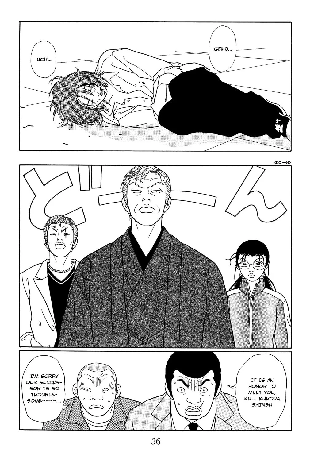 Read Gokusen chapter 100 image 13 on Lezhin