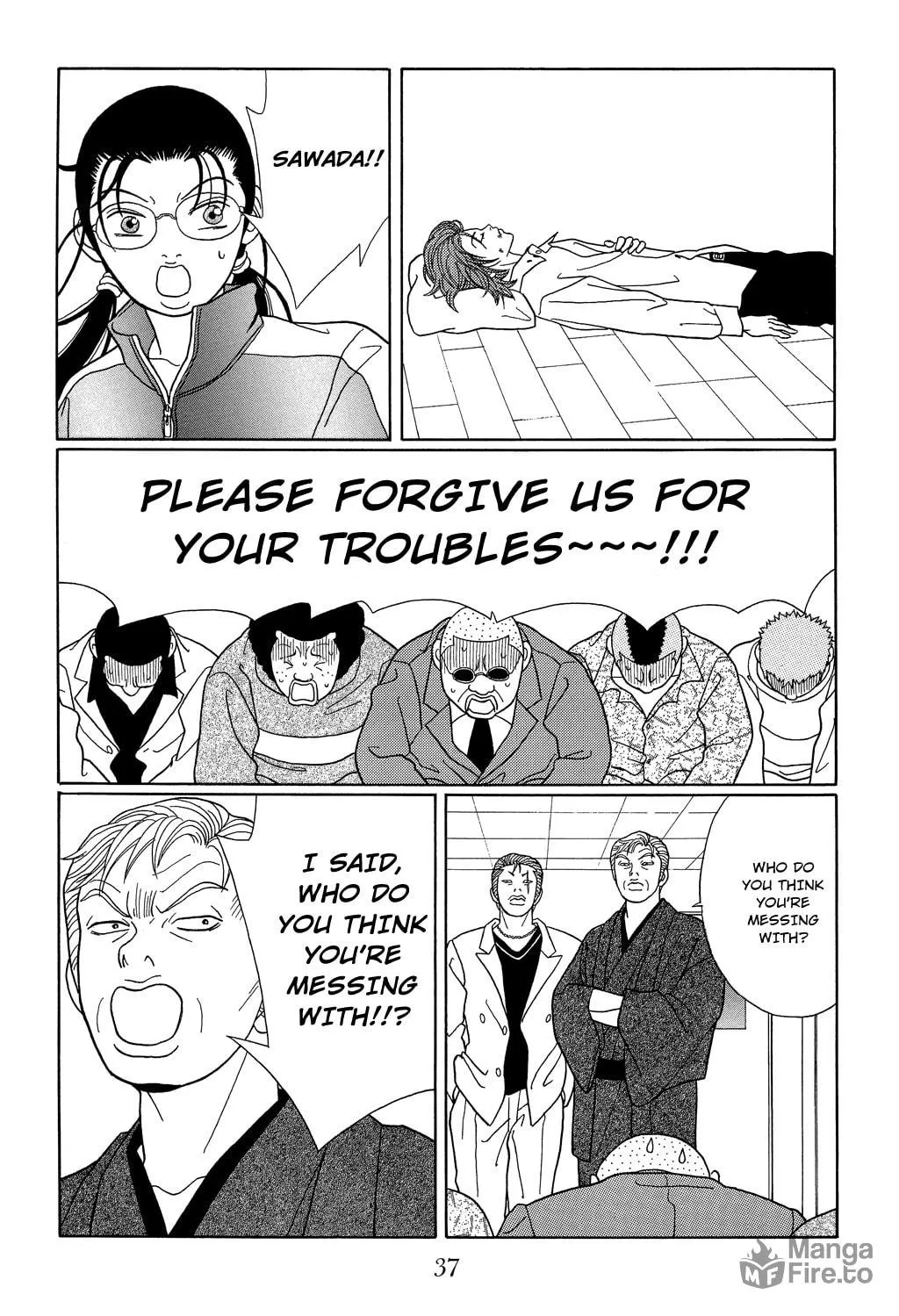 Read Gokusen chapter 100 image 14 on Lezhin