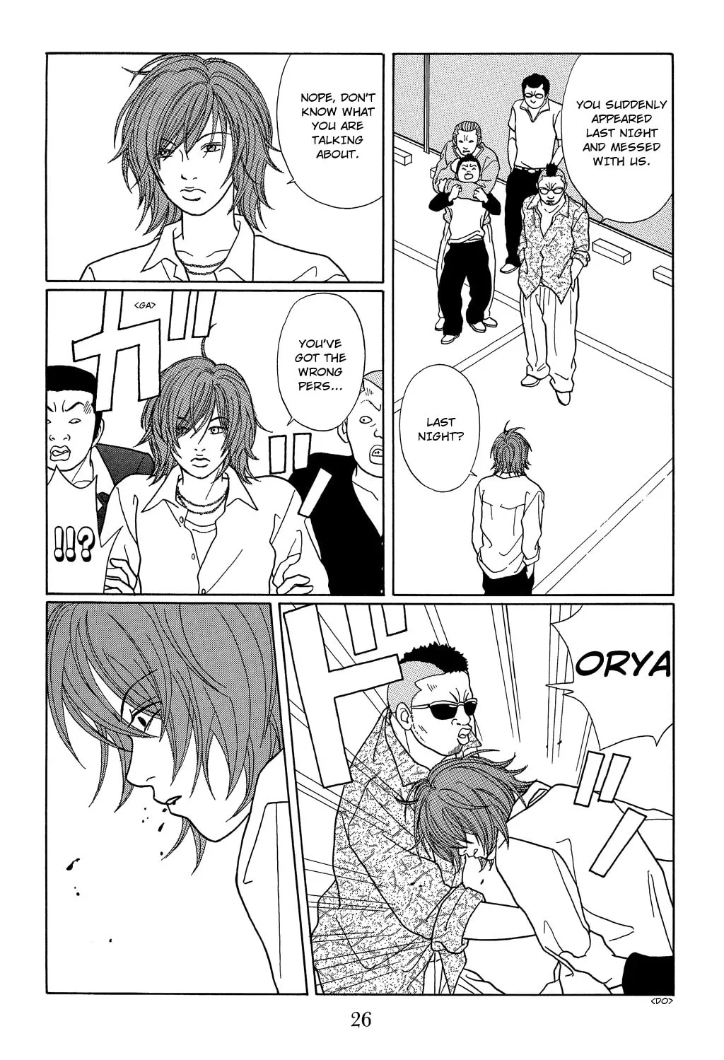 Read Gokusen chapter 100 image 3 on Lezhin