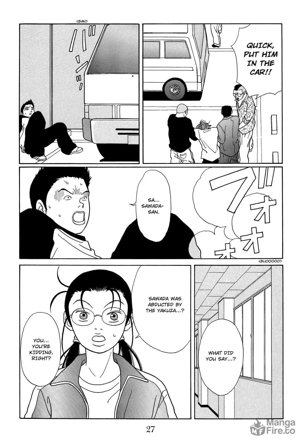 Read Gokusen chapter 100 image 4 on Lezhin