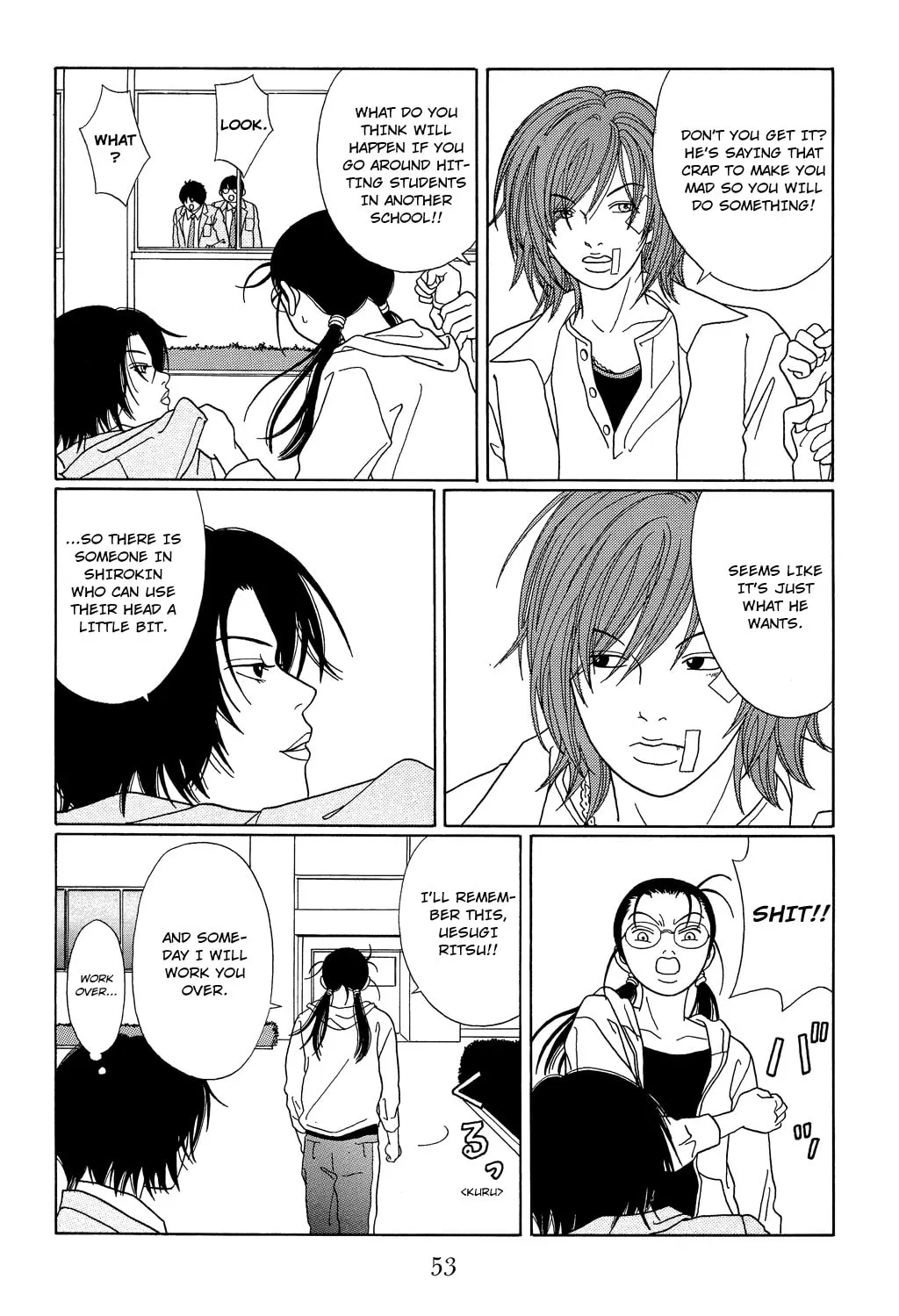 Read Gokusen chapter 101 image 13 on Lezhin
