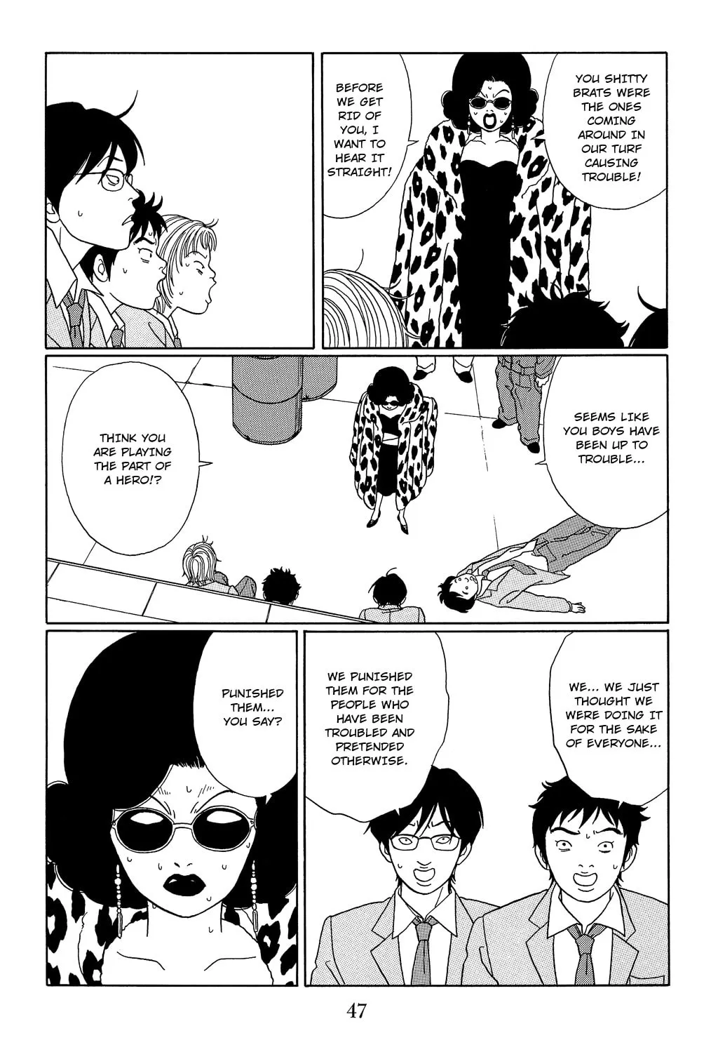 Read Gokusen chapter 101 image 7 on Lezhin