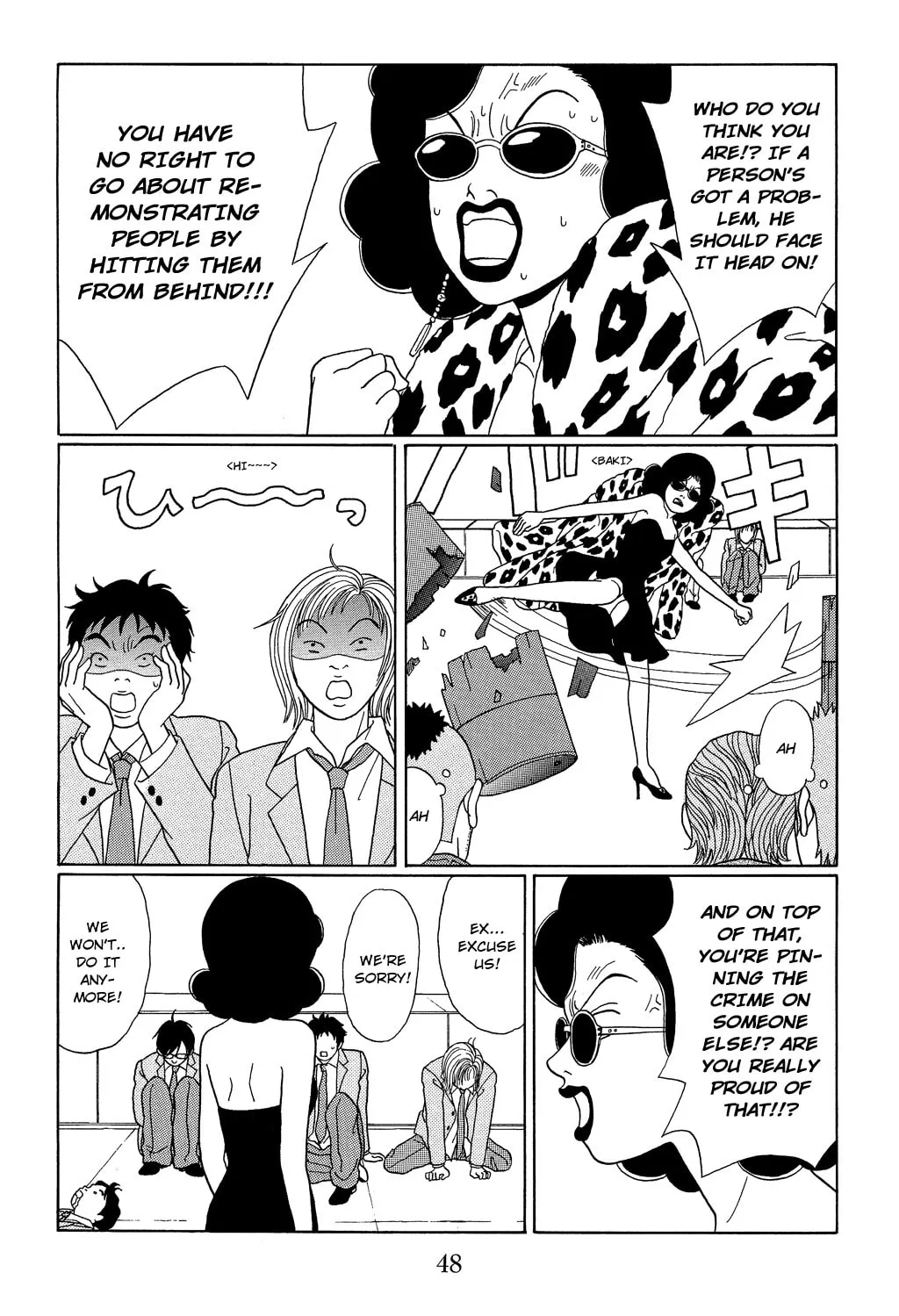 Read Gokusen chapter 101 image 8 on Lezhin