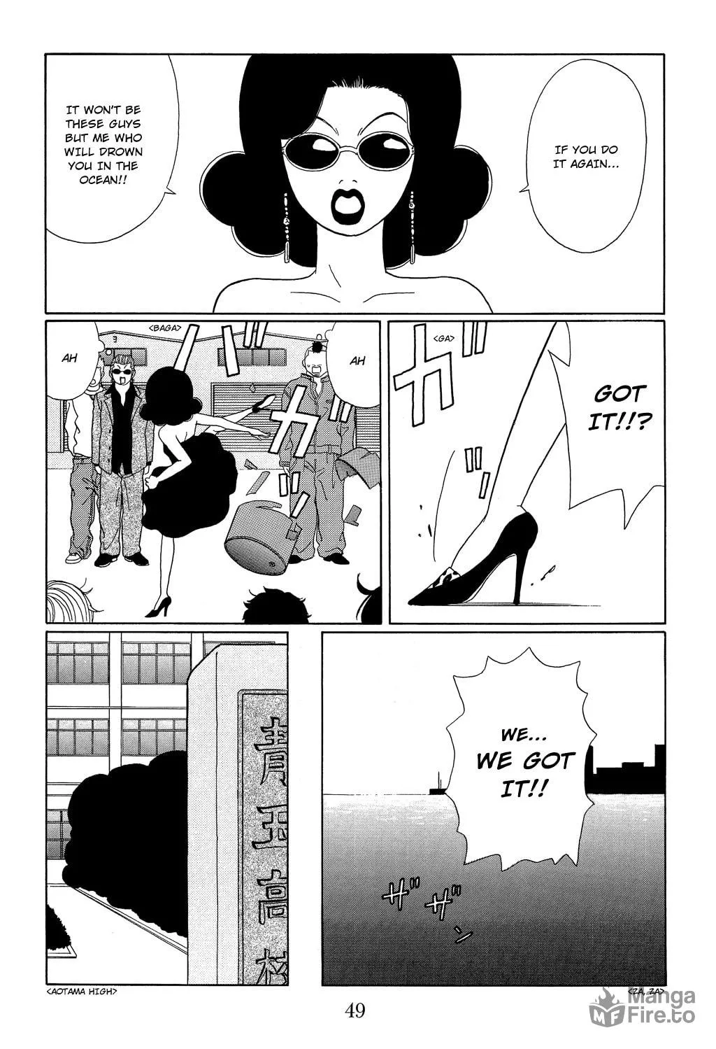 Read Gokusen chapter 101 image 9 on Lezhin