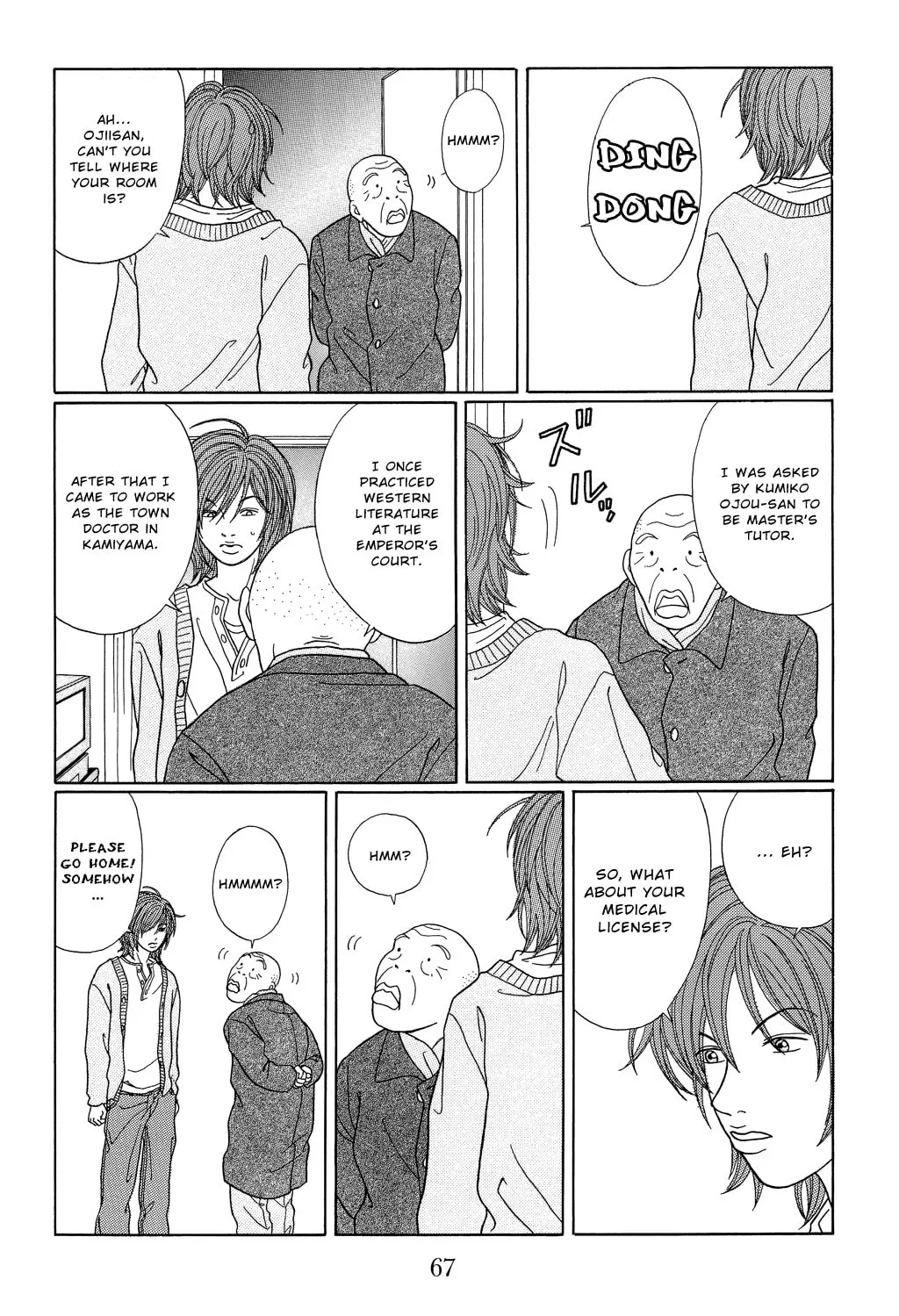 Read Gokusen chapter 102 image 10 on Lezhin
