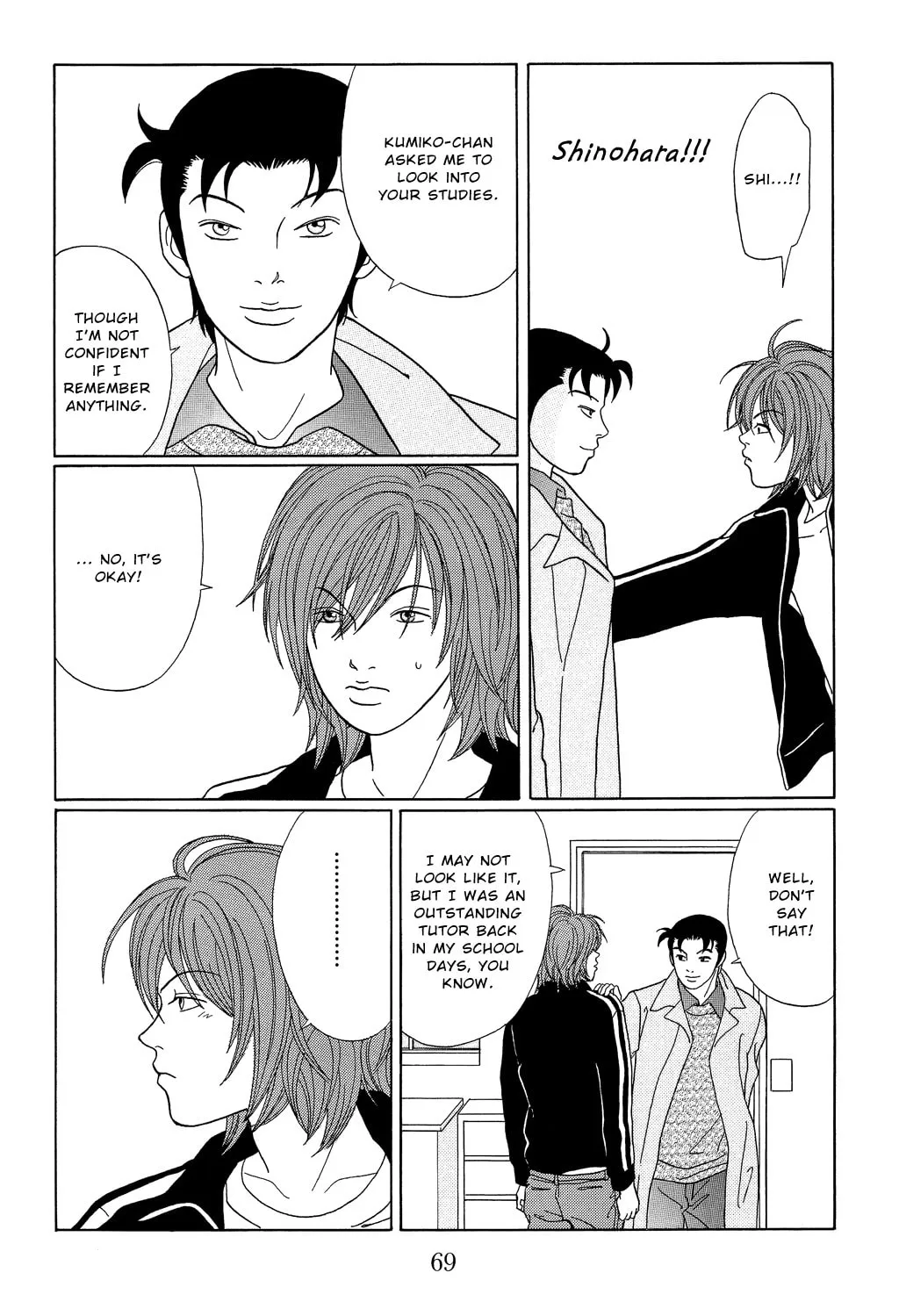 Read Gokusen chapter 102 image 12 on Lezhin