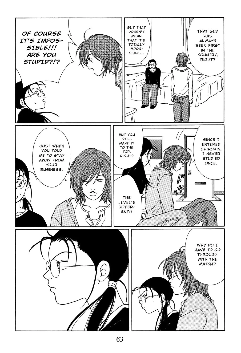 Read Gokusen chapter 102 image 6 on Lezhin