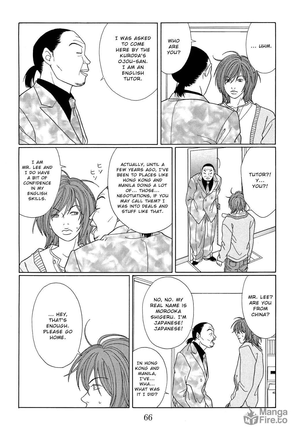 Read Gokusen chapter 102 image 9 on Lezhin