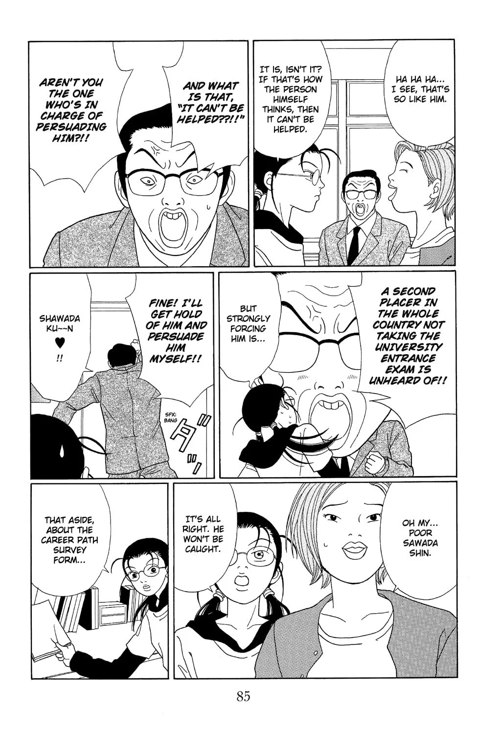 Read Gokusen chapter 103 image 10 on Lezhin