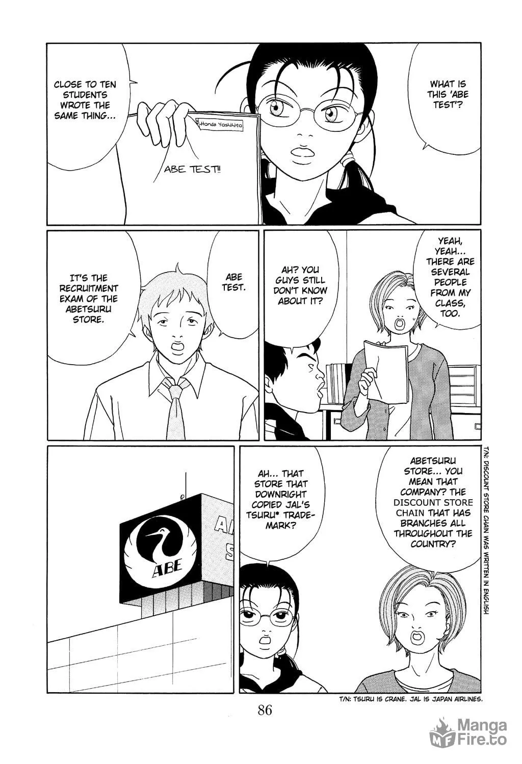 Read Gokusen chapter 103 image 11 on Lezhin