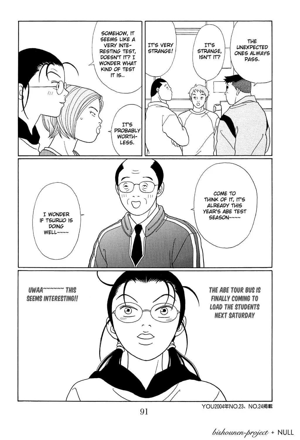 Read Gokusen chapter 103 image 16 on Lezhin