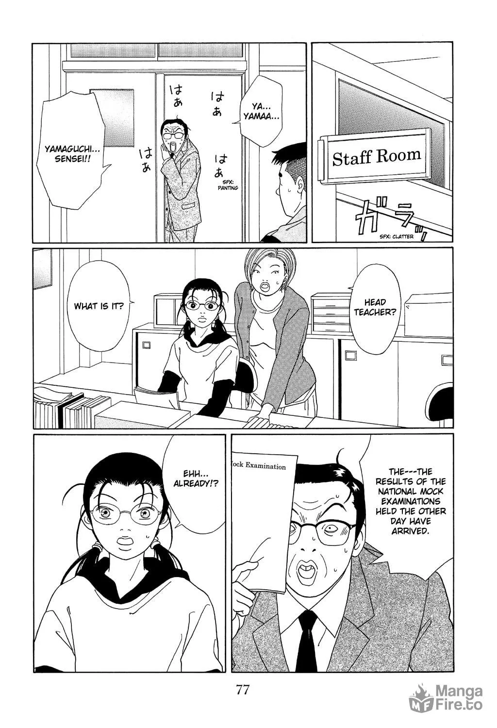 Read Gokusen chapter 103 image 2 on Lezhin