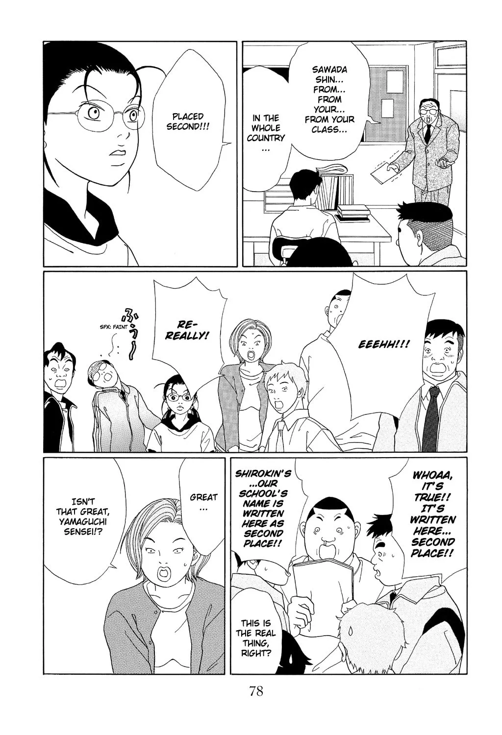 Read Gokusen chapter 103 image 3 on Lezhin