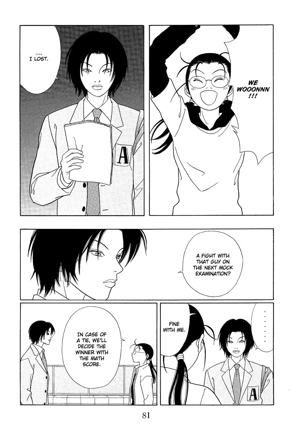 Read Gokusen chapter 103 image 6 on Lezhin