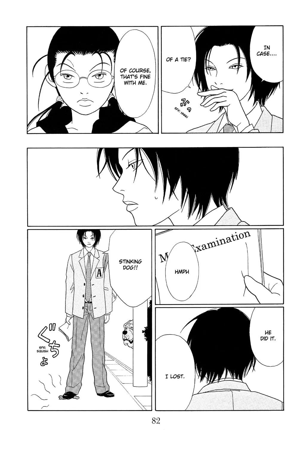 Read Gokusen chapter 103 image 7 on Lezhin