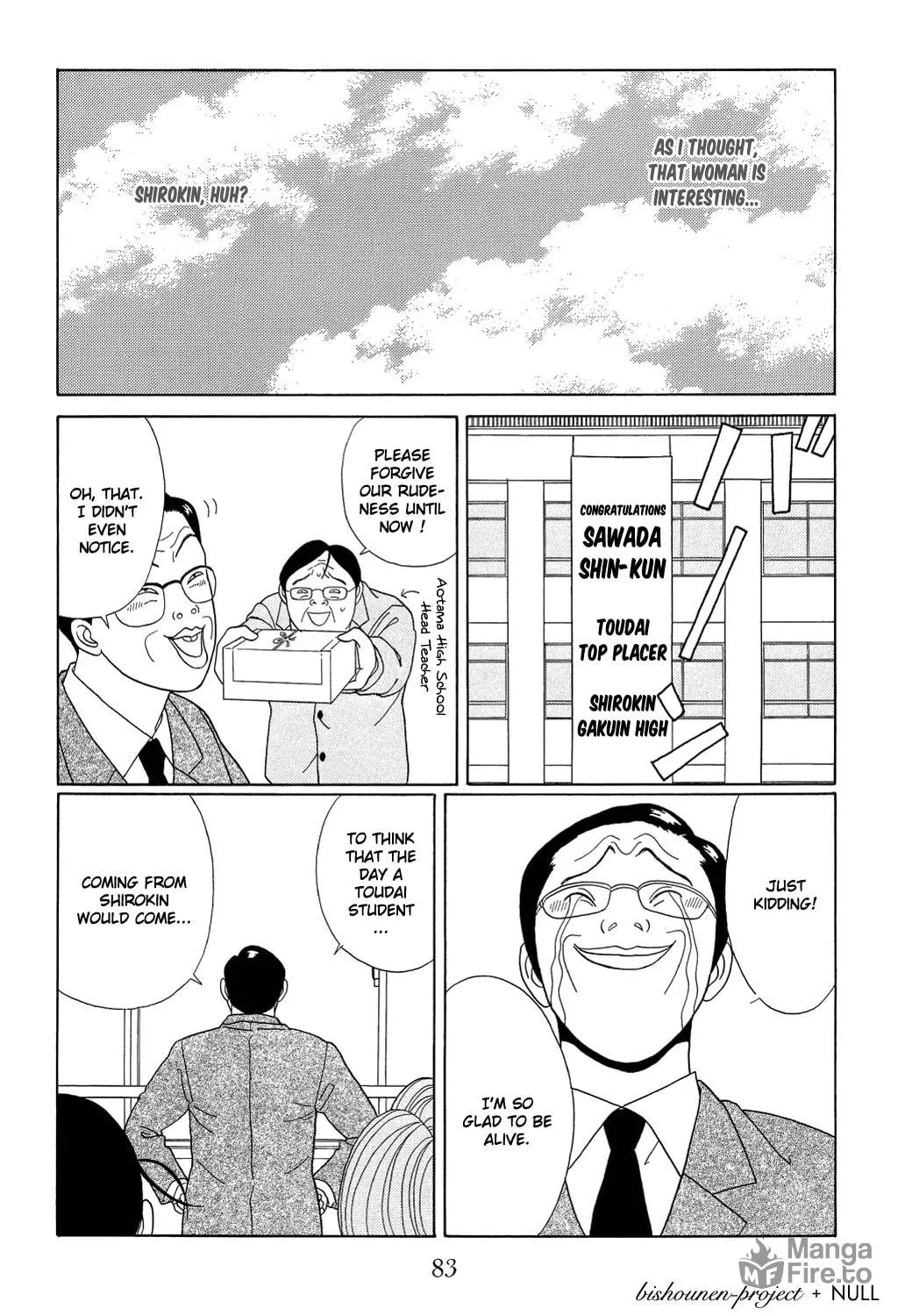 Read Gokusen chapter 103 image 8 on Lezhin