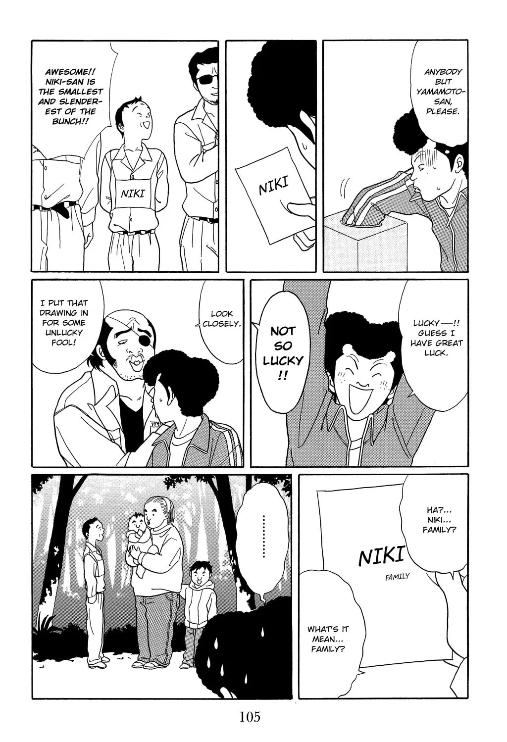 Read Gokusen chapter 104 image 12 on Lezhin