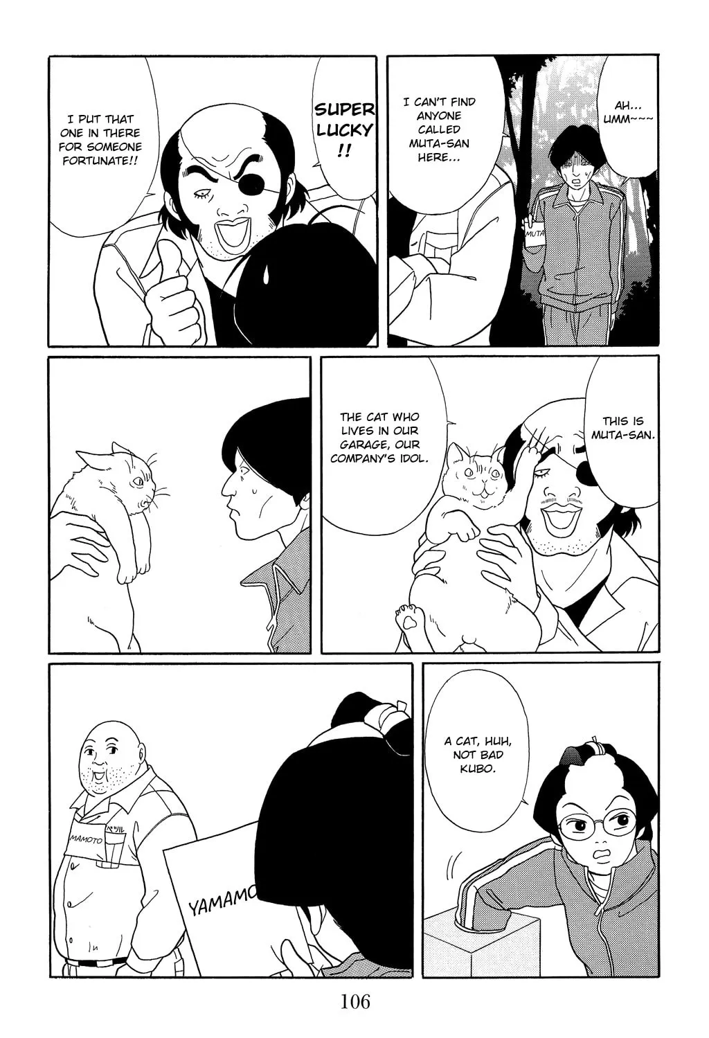 Read Gokusen chapter 104 image 13 on Lezhin
