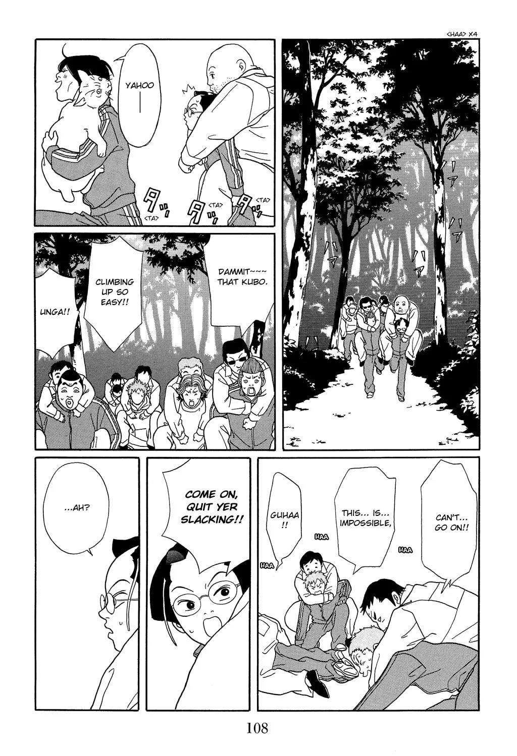 Read Gokusen chapter 104 image 15 on Lezhin