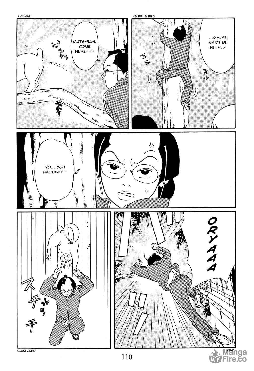 Read Gokusen chapter 104 image 17 on Lezhin