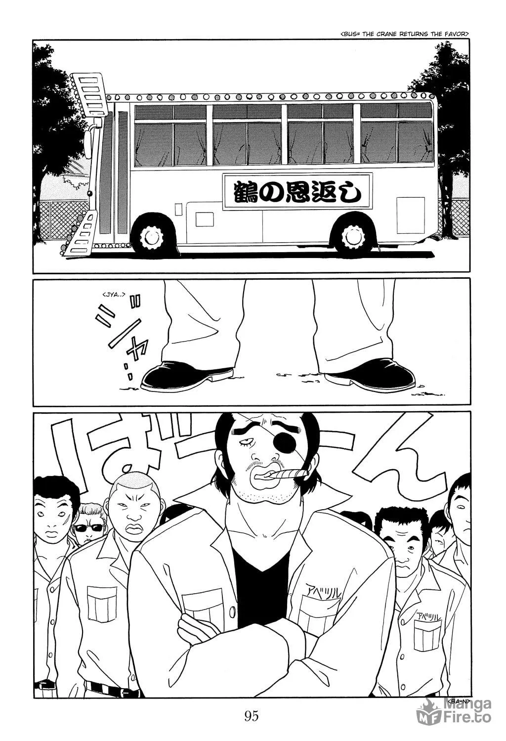 Read Gokusen chapter 104 image 2 on Lezhin