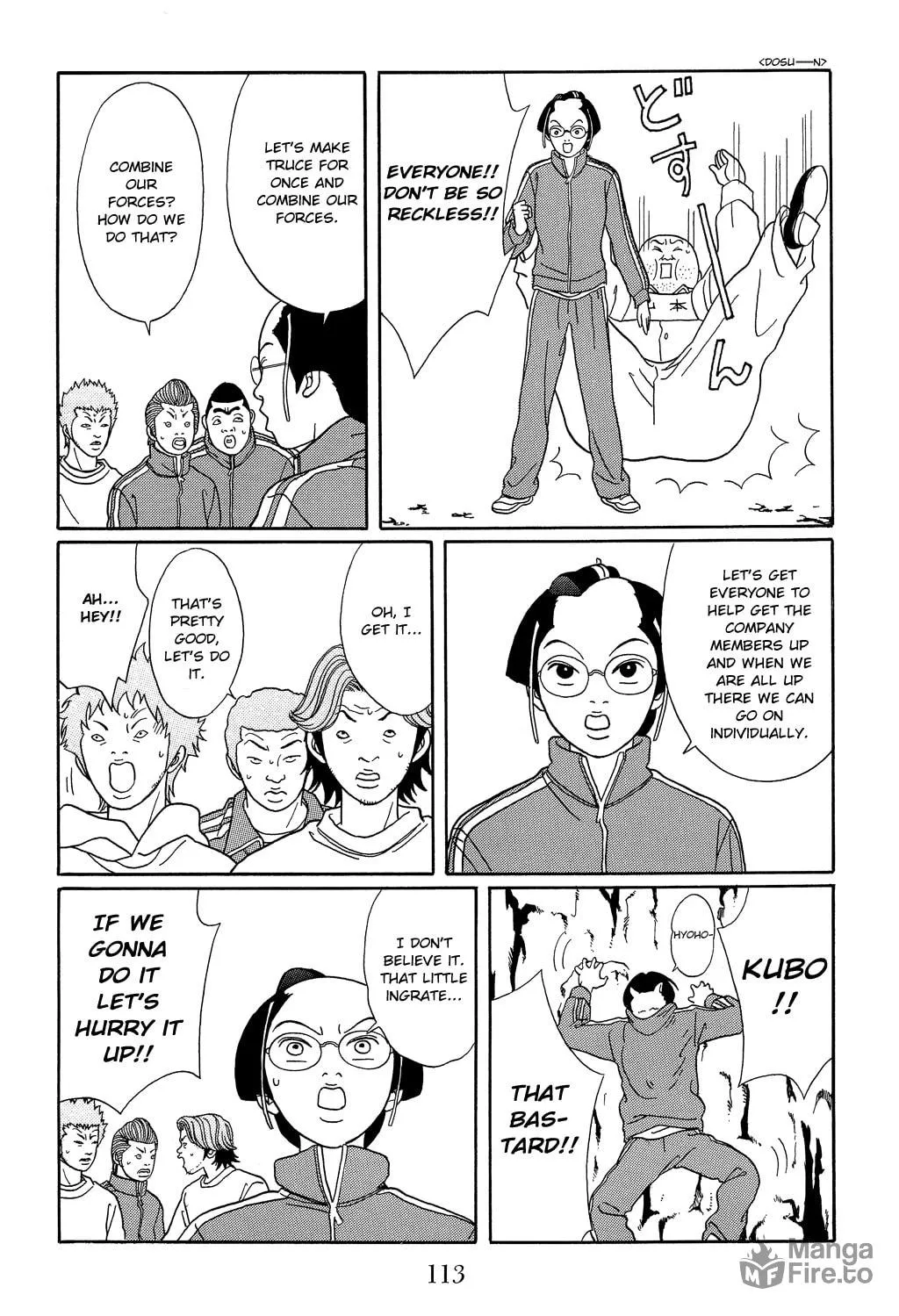 Read Gokusen chapter 104 image 20 on Lezhin