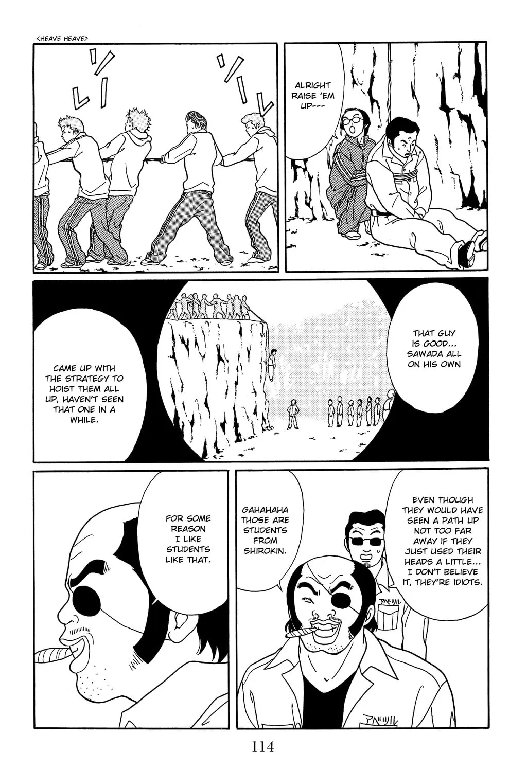 Read Gokusen chapter 104 image 21 on Lezhin