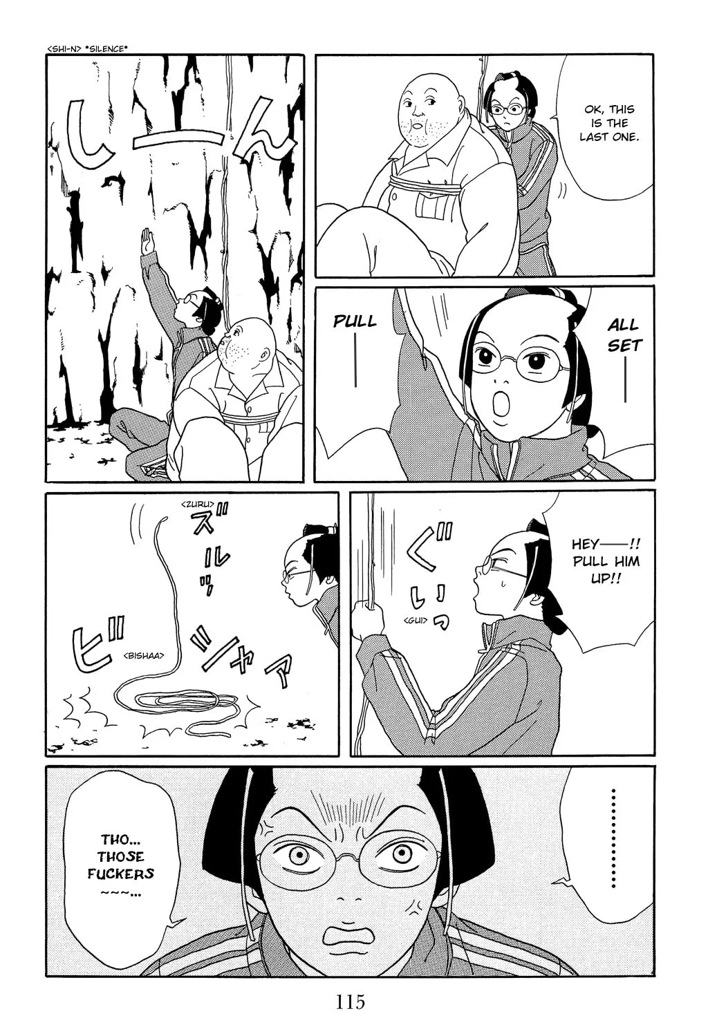 Read Gokusen chapter 104 image 22 on Lezhin