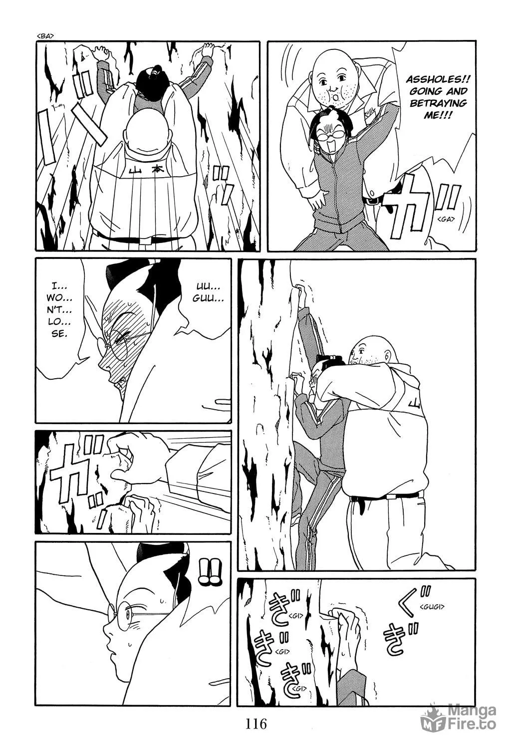 Read Gokusen chapter 104 image 23 on Lezhin