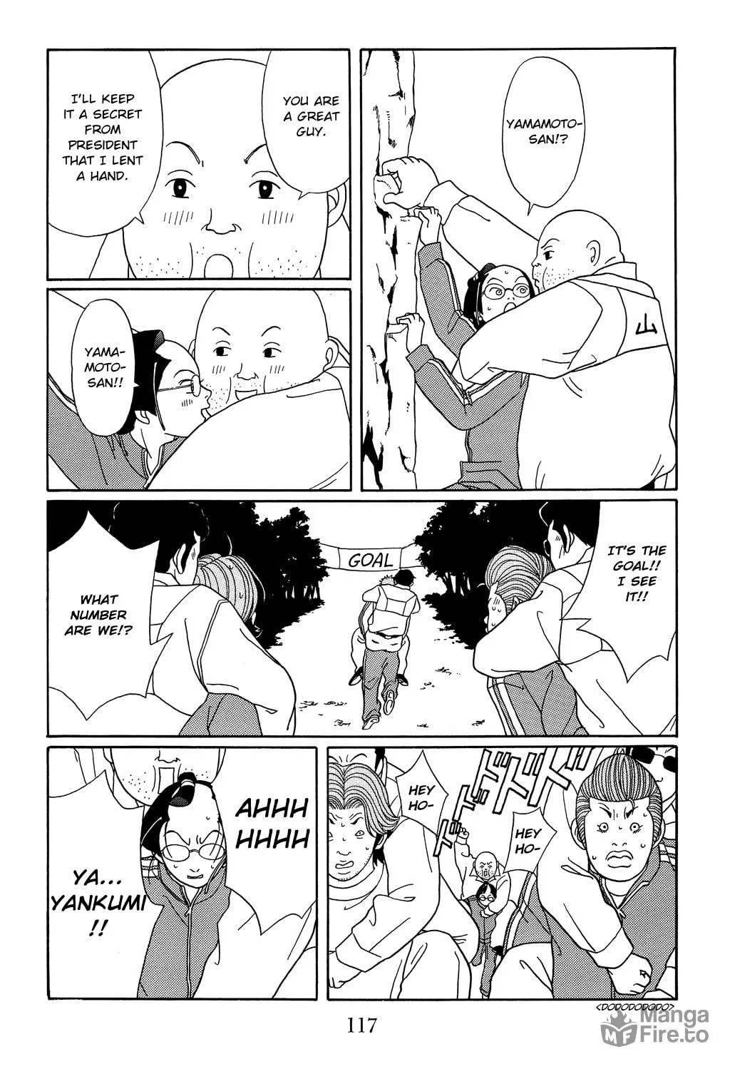 Read Gokusen chapter 104 image 24 on Lezhin