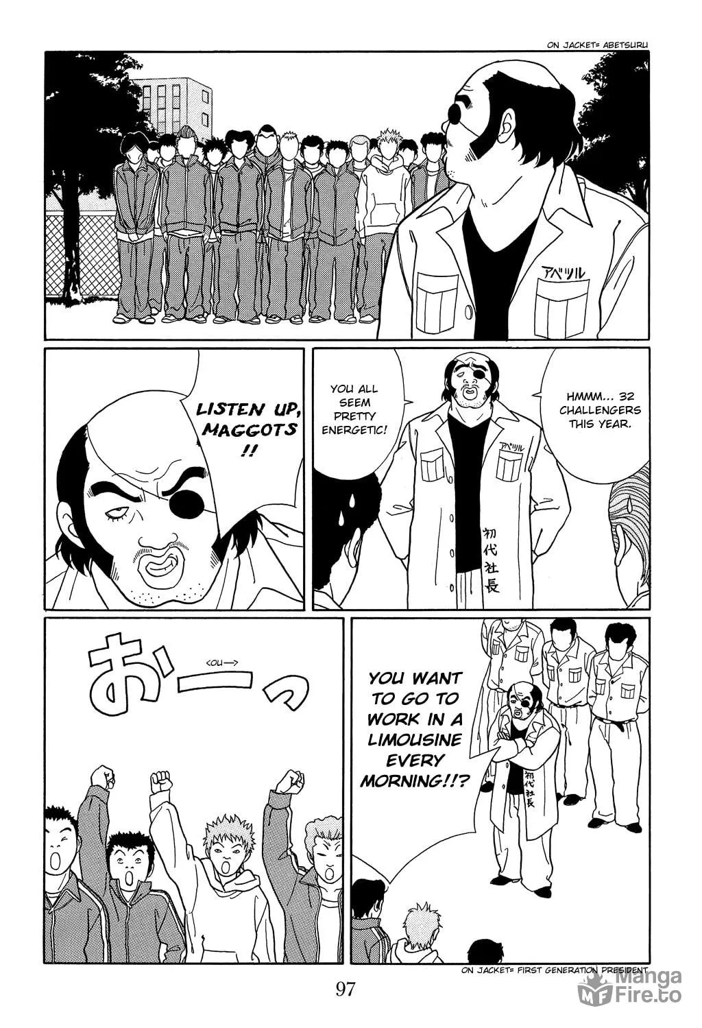 Read Gokusen chapter 104 image 4 on Lezhin