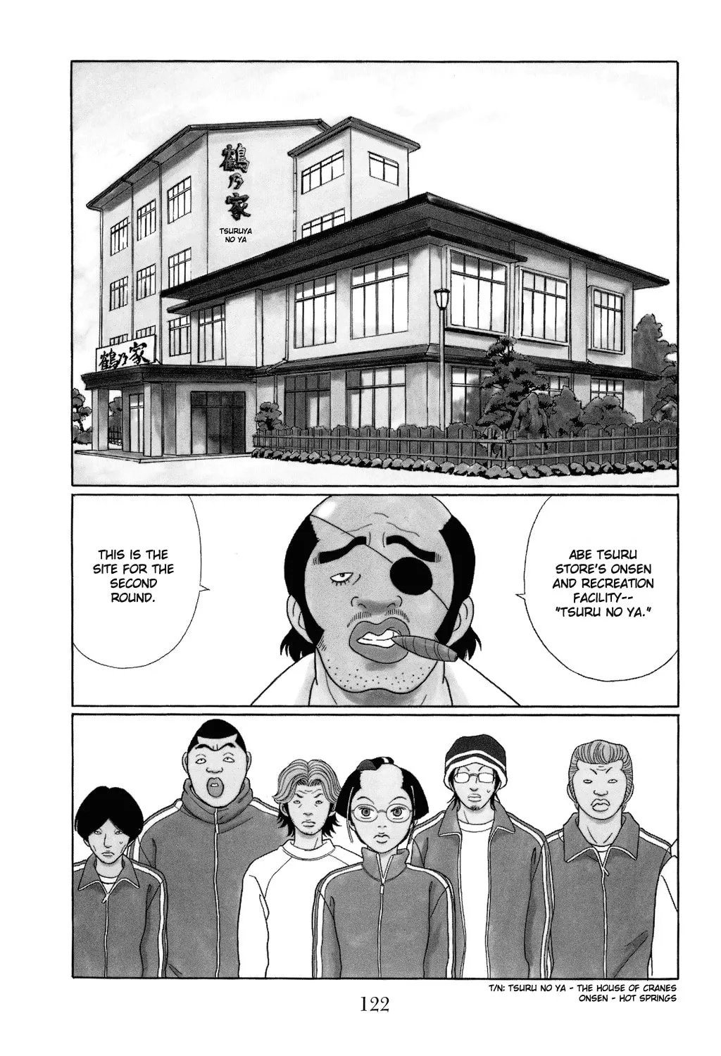 Read Gokusen chapter 105 image 1 on Lezhin