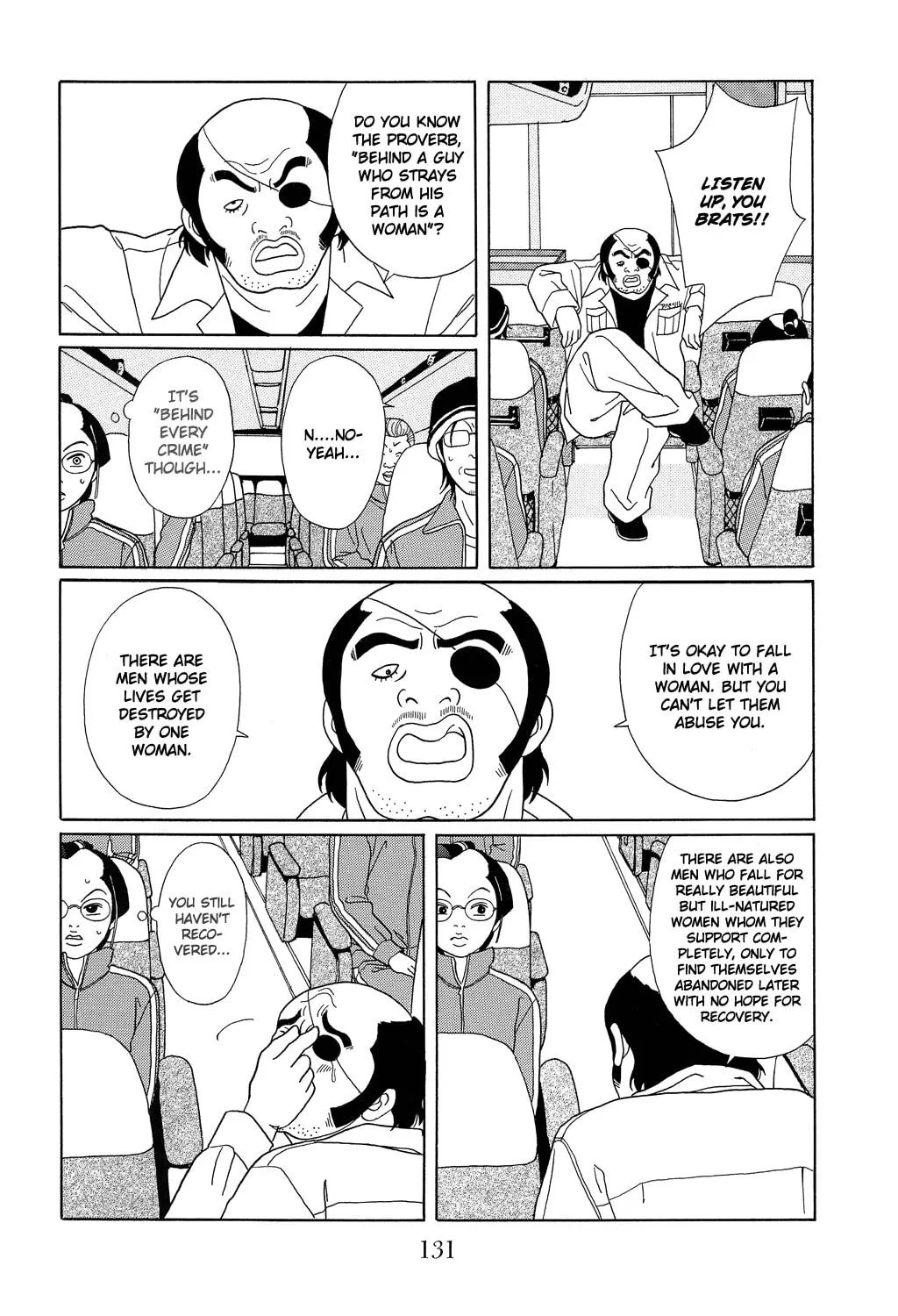 Read Gokusen chapter 105 image 10 on Lezhin