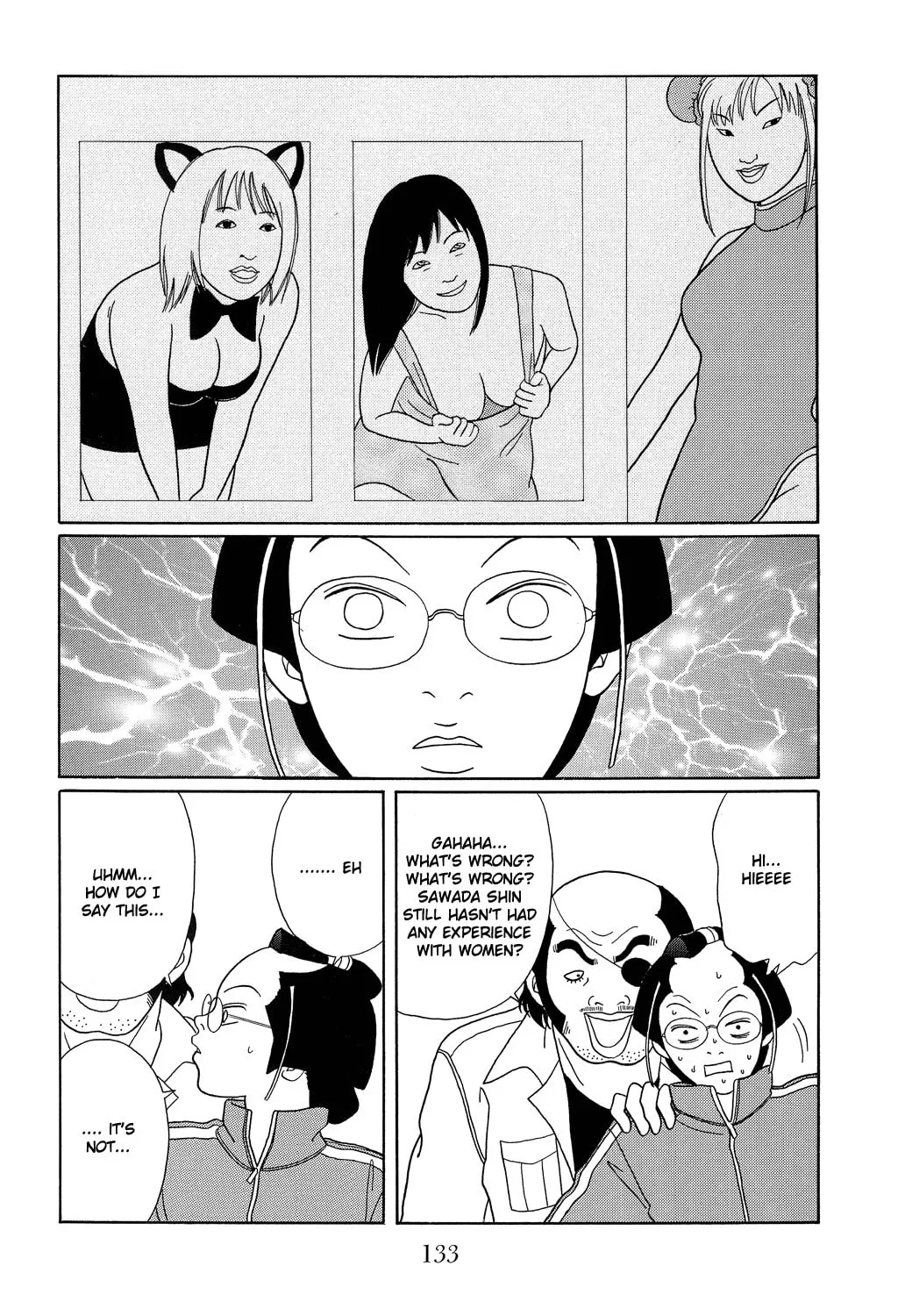 Read Gokusen chapter 105 image 12 on Lezhin