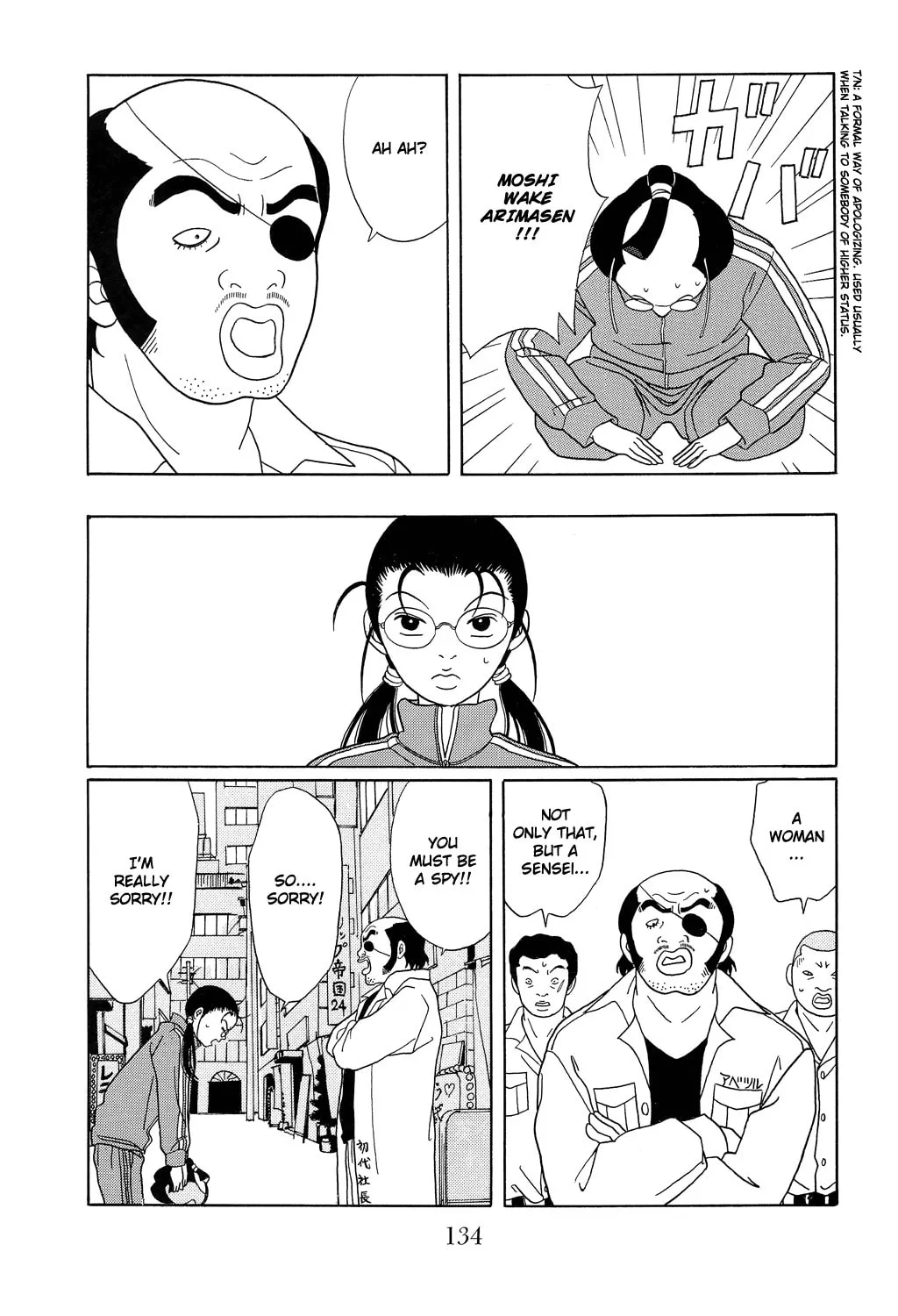 Read Gokusen chapter 105 image 13 on Lezhin