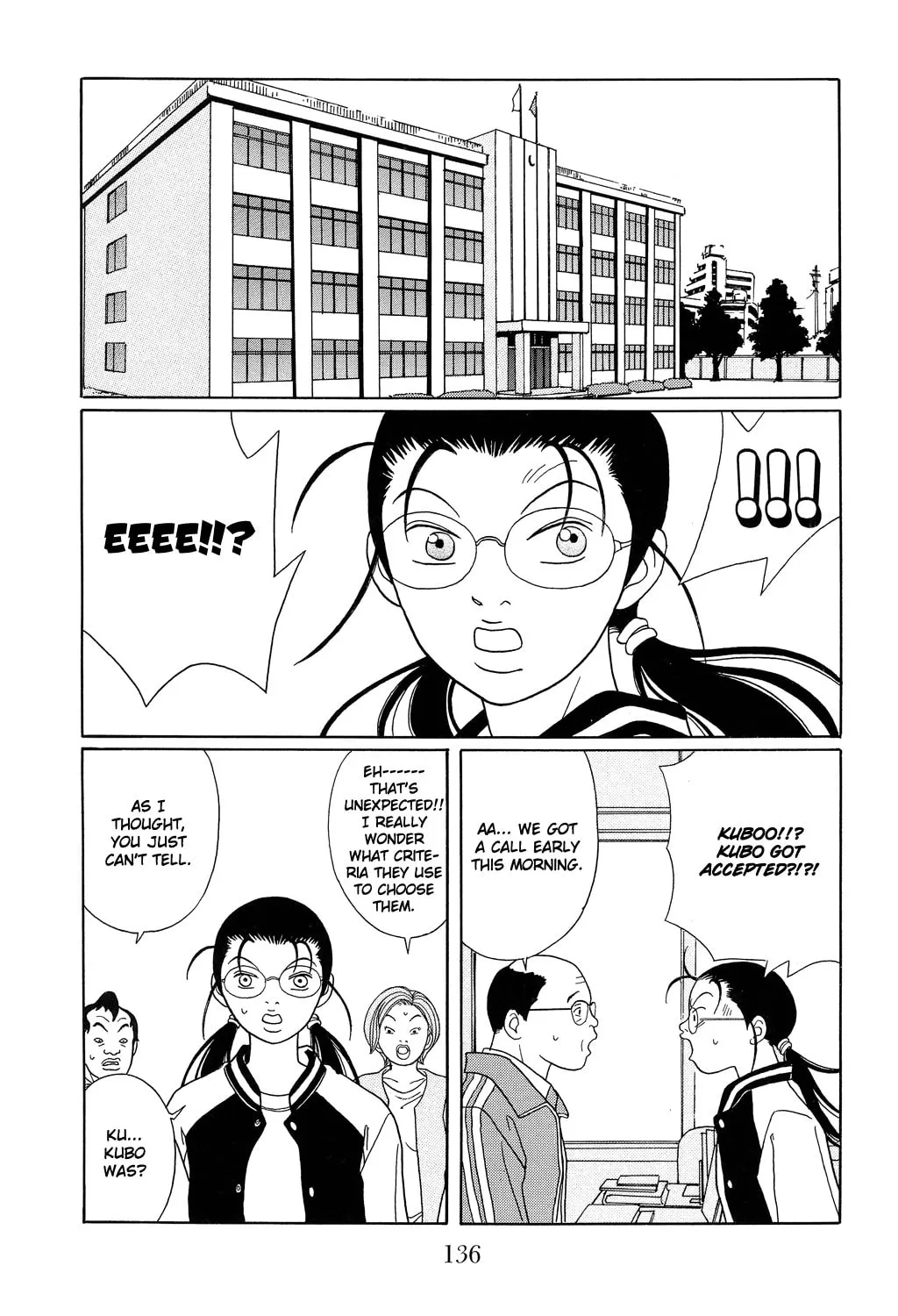 Read Gokusen chapter 105 image 15 on Lezhin
