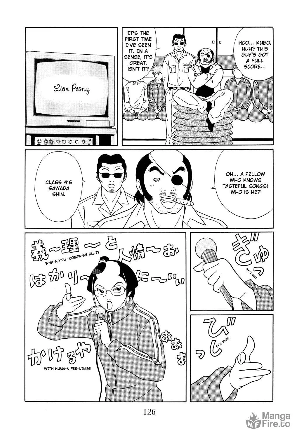Read Gokusen chapter 105 image 5 on Lezhin