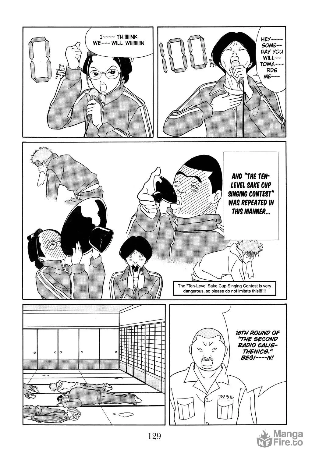 Read Gokusen chapter 105 image 8 on Lezhin