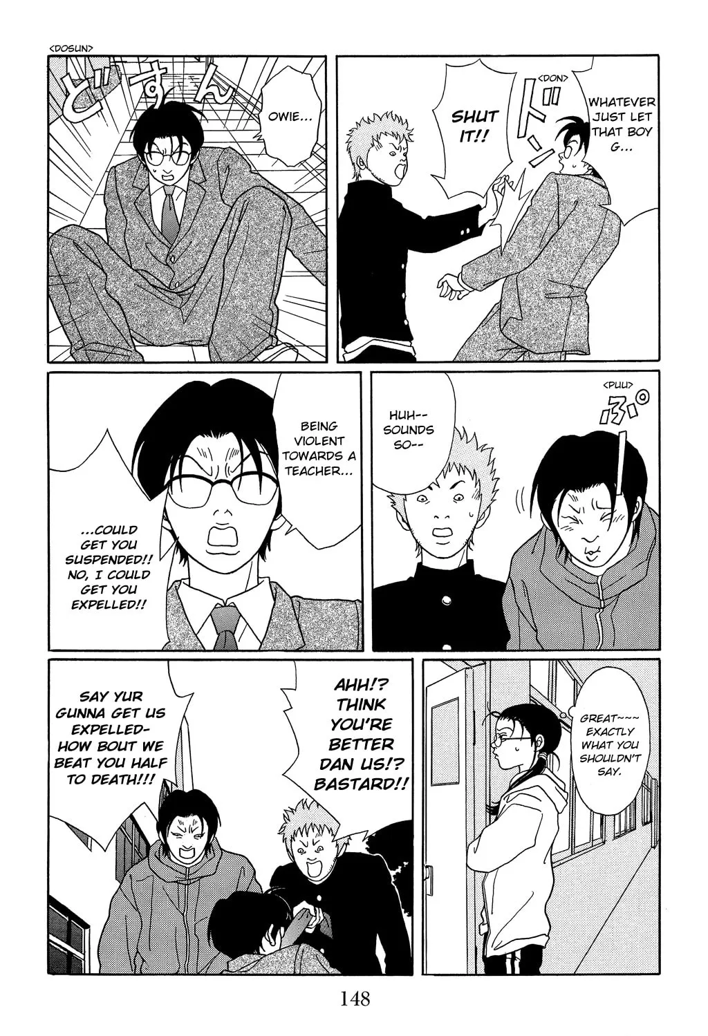 Read Gokusen chapter 106 image 11 on Lezhin