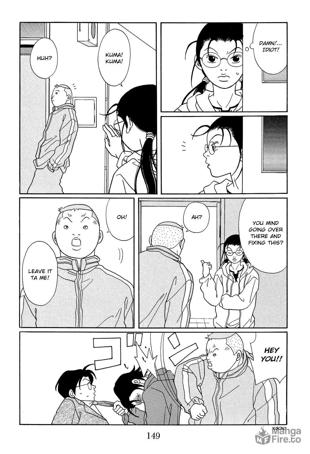 Read Gokusen chapter 106 image 12 on Lezhin
