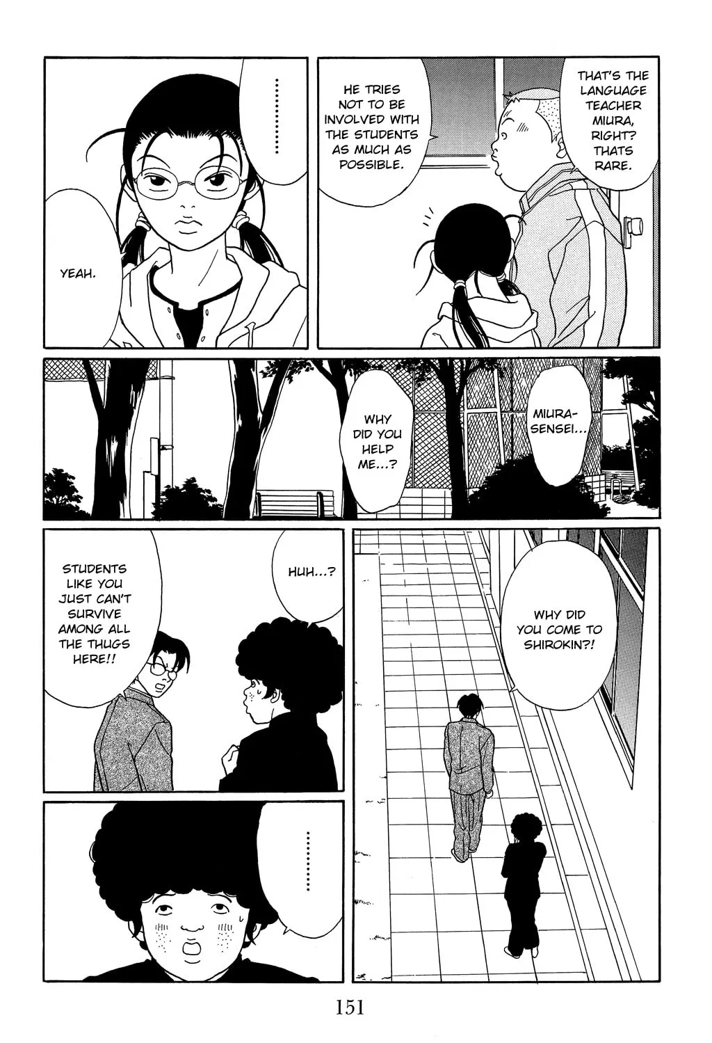 Read Gokusen chapter 106 image 14 on Lezhin